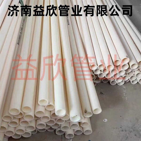 高唐济南ABS穿线管