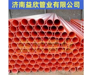 高唐CPVC高压电力管