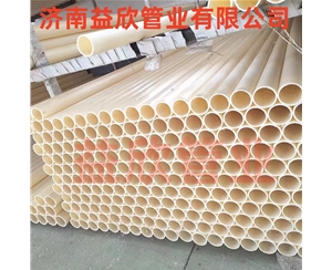 高唐ABS穿线管
